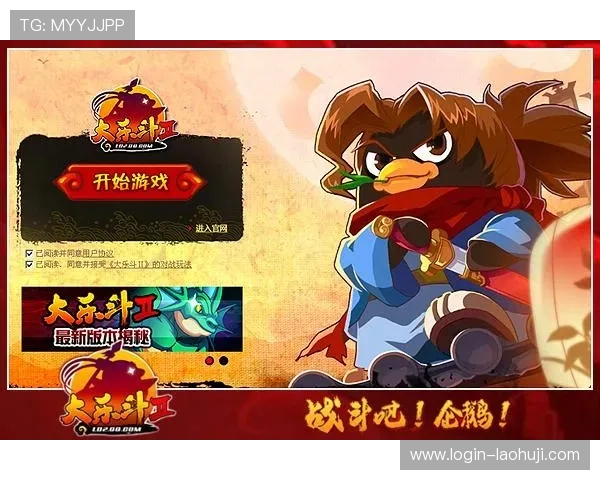 png电子游戏中心官网为玩家提供便捷的注册登录和安全的支付保障