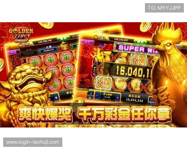 安全可靠的老虎机真人娱乐平台让你放心畅玩无忧享受极致体验