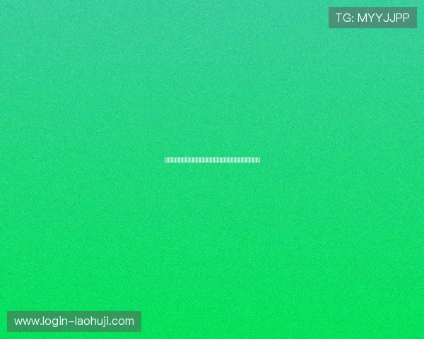 水果老虎机手机官网安全保障措施，确保玩家信息与资金安全