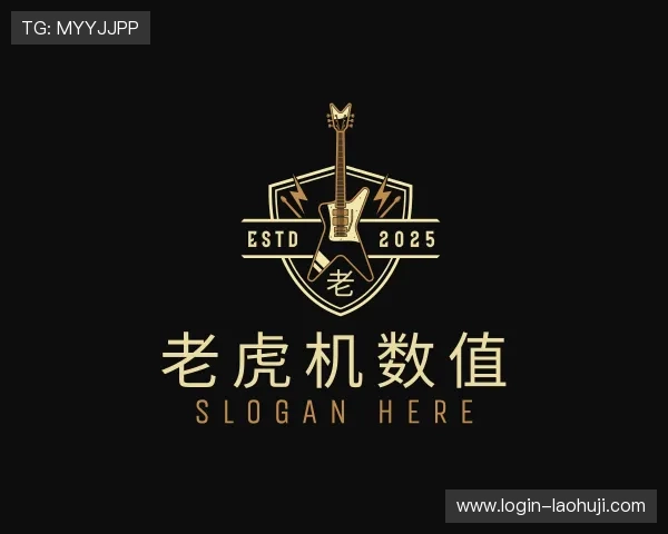 介绍老虎机 游戏